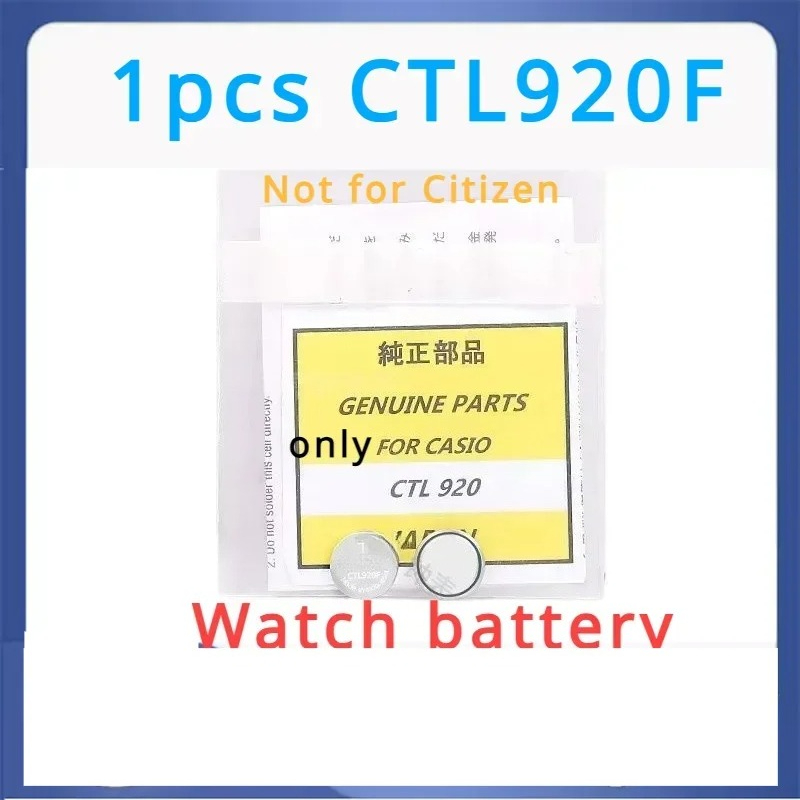 Renewable Energy Technology - 1 adet CTL920 CTL920F hiçbir ayak