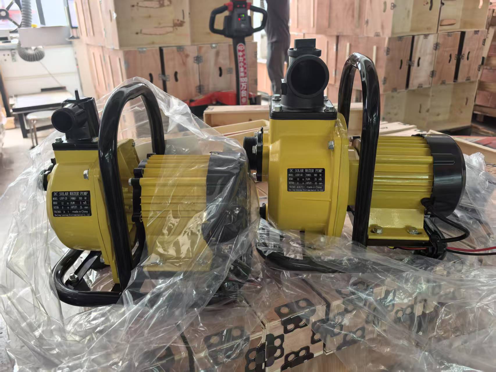 Sıcak Fırsat Güneş Enerjili Su - Solar Water Pump incelemesi ve fiyatı
